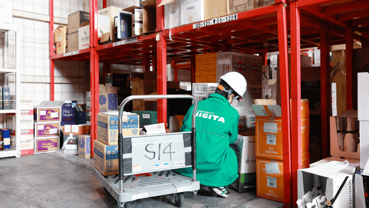 株式会社 NIGITAの画像19枚目