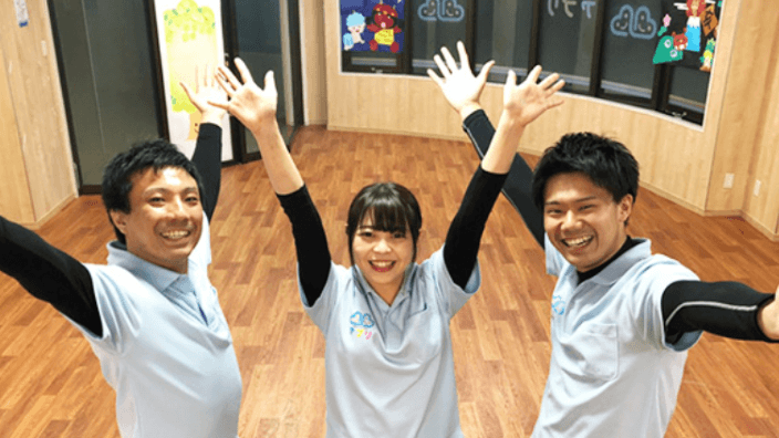 AHCグループ株式会社の画像2枚目