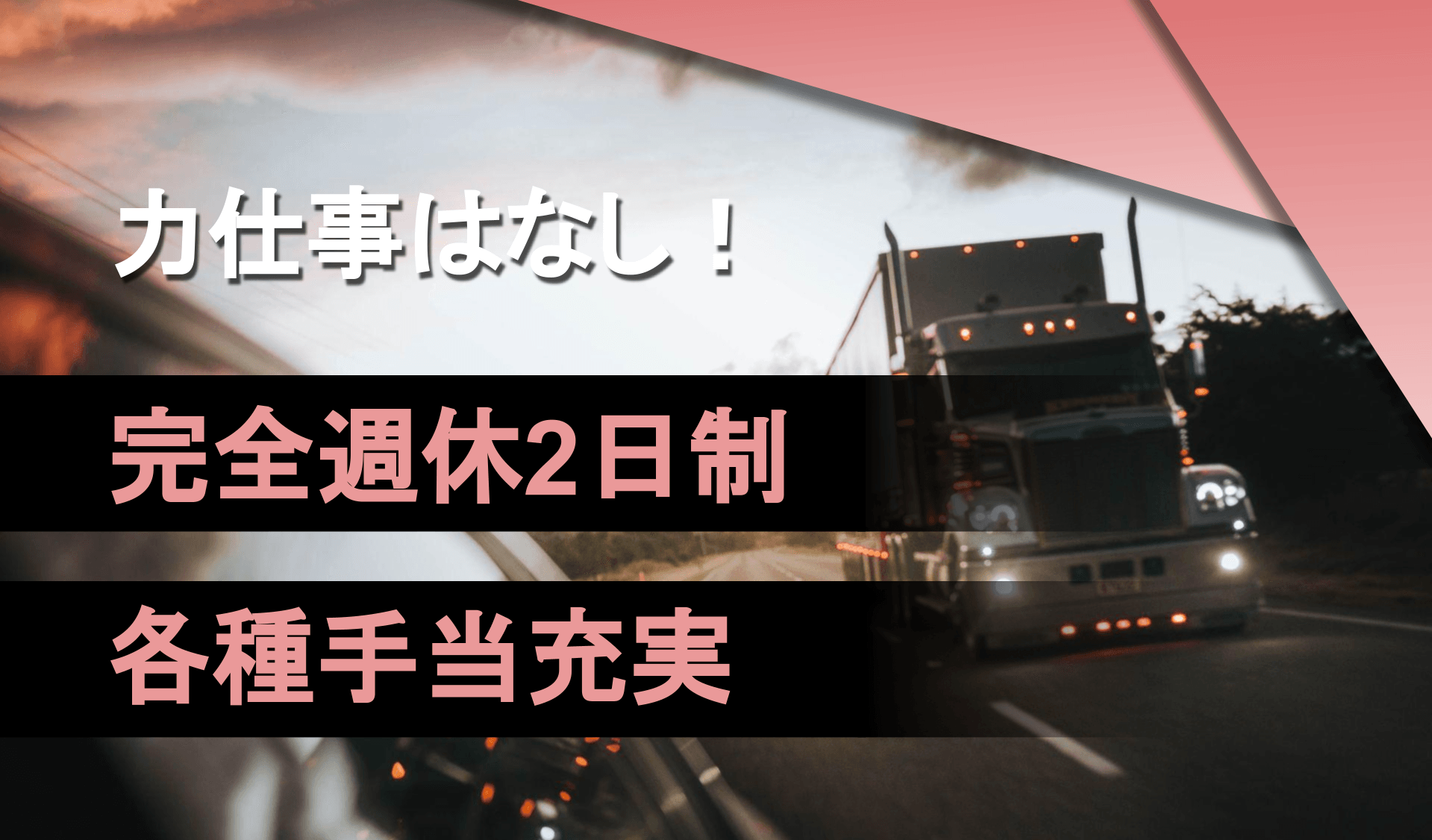 宮松エスオーシー株式会社の画像4枚目