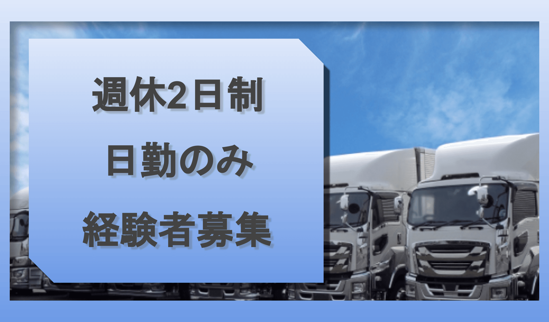 有限会社コーワーカーズの画像2枚目