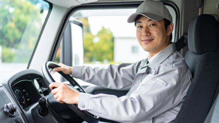 株式会社雄飛の画像2枚目