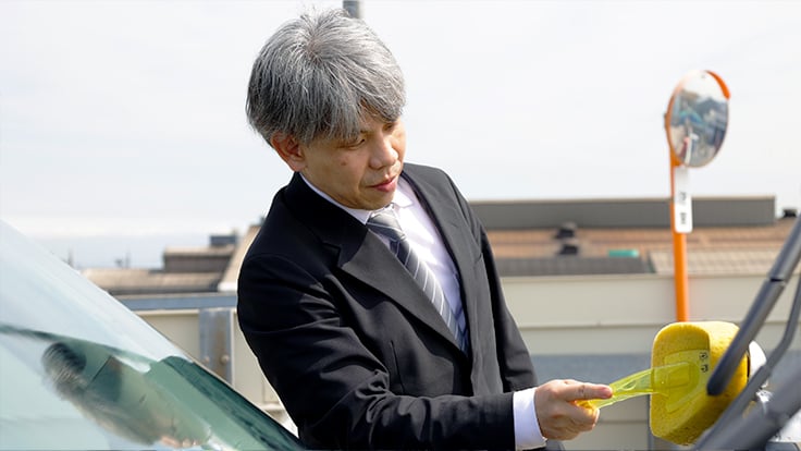 羽田交通 株式会社の画像11枚目