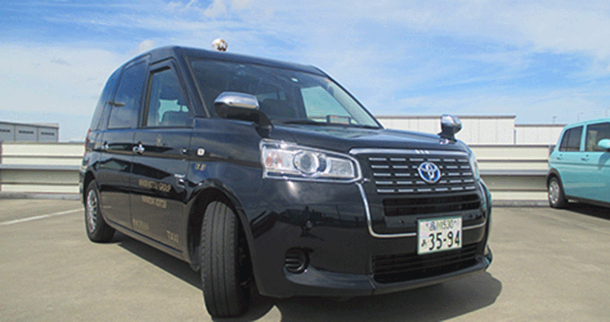 羽田交通 株式会社の画像2枚目