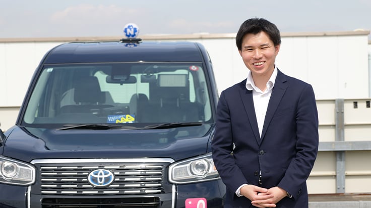 羽田交通 株式会社の画像9枚目