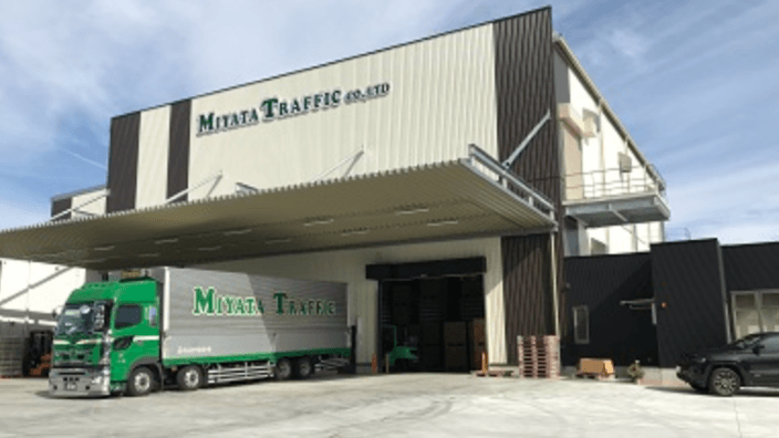 株式会社 宮田運輸の画像9枚目