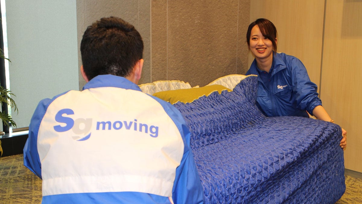 SGムービング 株式会社の画像3枚目