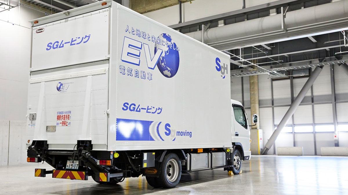 SGムービング 株式会社の画像2枚目