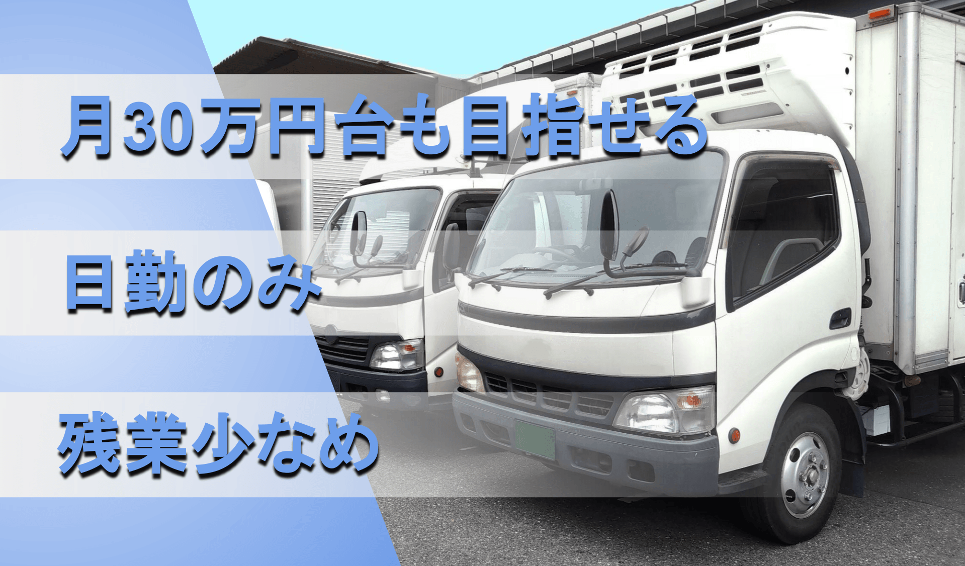 株式会社 松井紙器の画像