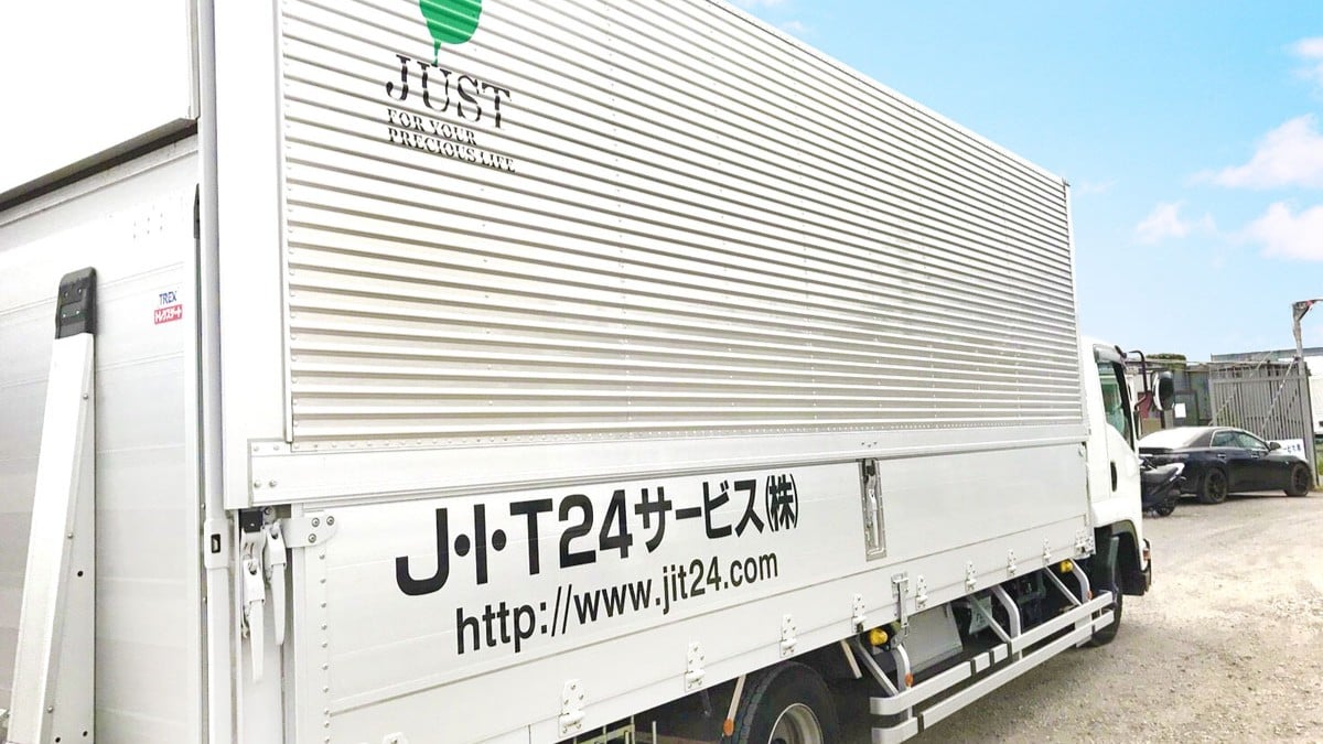 ジェイ・アイ・ティー・トゥエンティーフォーサービス 株式会社の画像4枚目