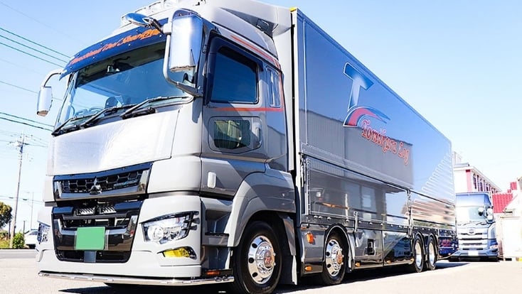 富倉物流株式会社の画像2枚目