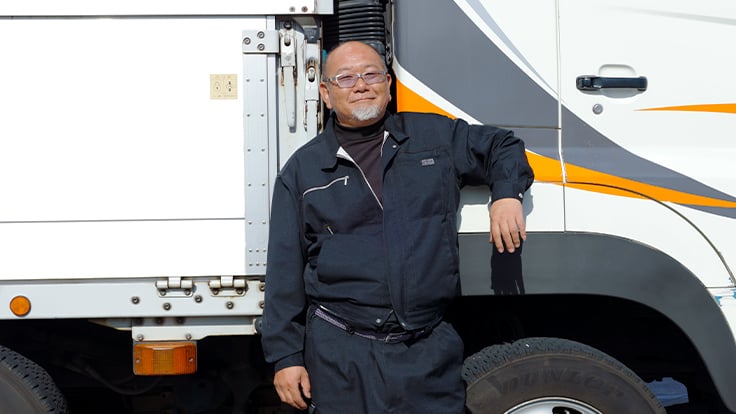 富倉物流株式会社の画像9枚目