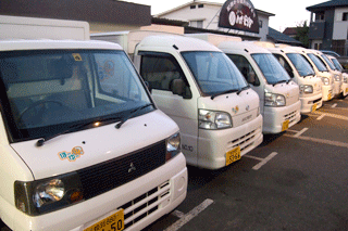 株式会社 ほーゆー本店の画像