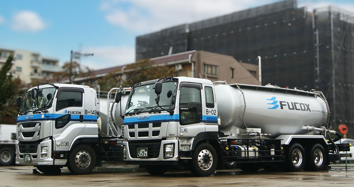 株式会社 フコックスの画像3枚目