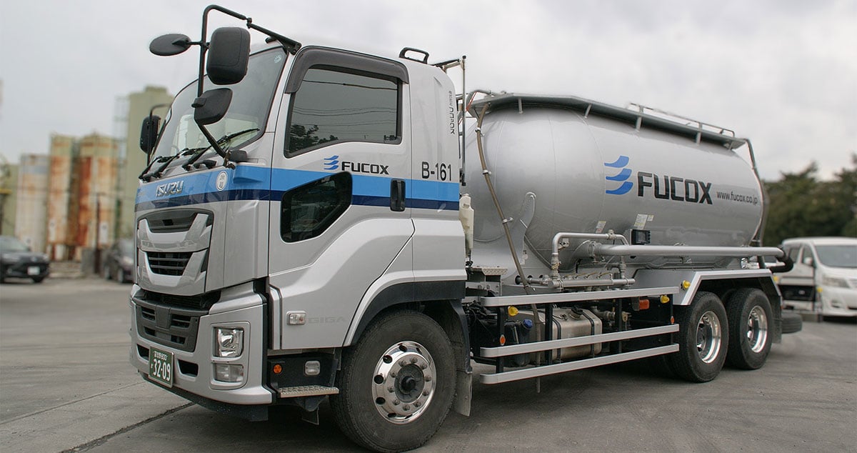 株式会社 フコックスの画像4枚目