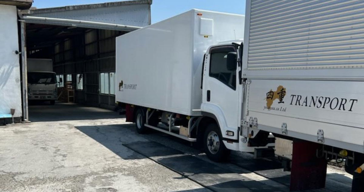株式会社 四重(四国重量トランスポート)の画像4枚目