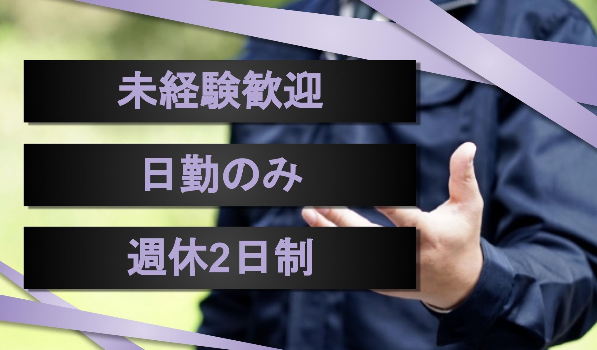 株式会社 クックアンドコマチの画像