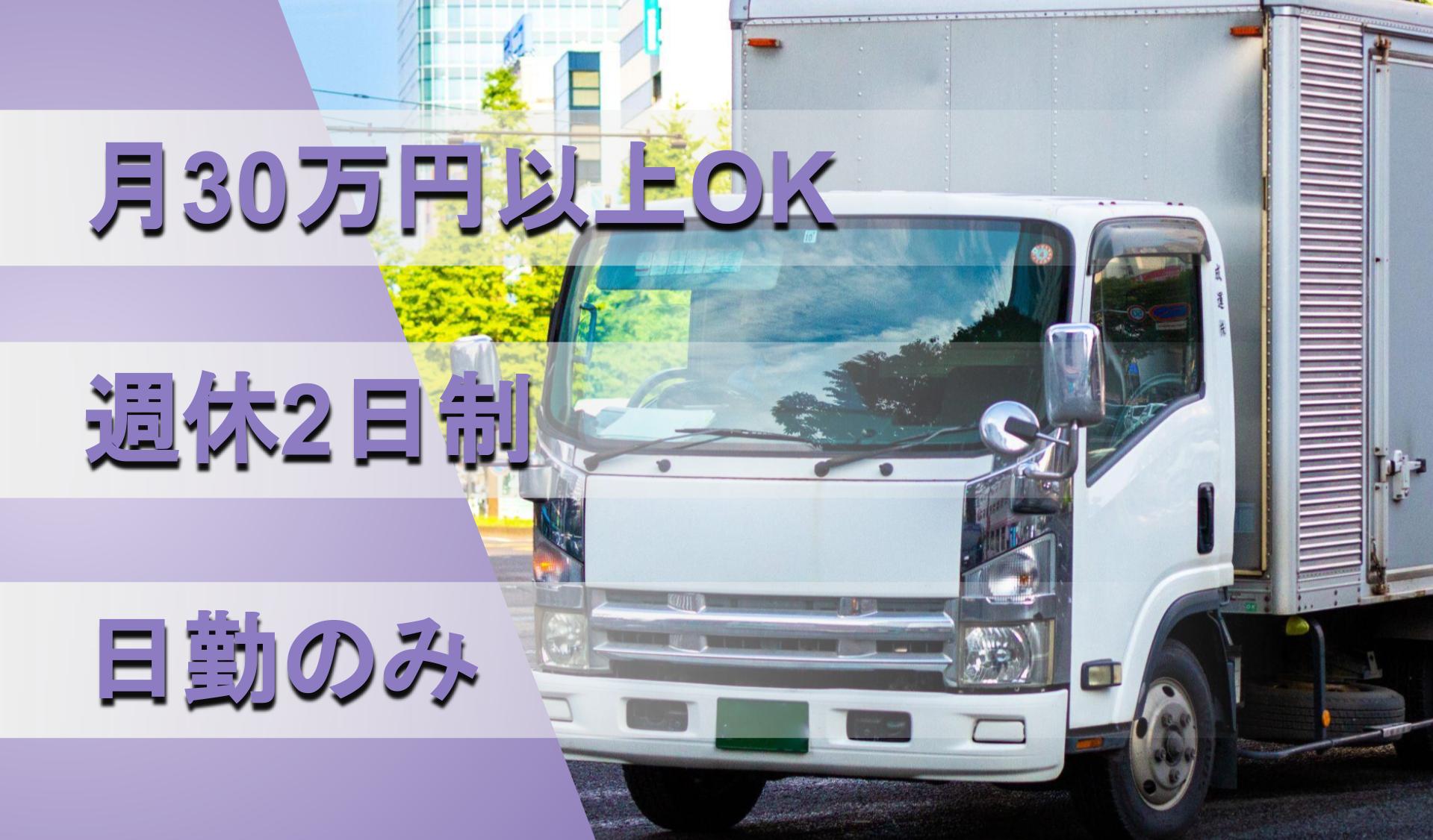 ハニーシート 株式会社の画像