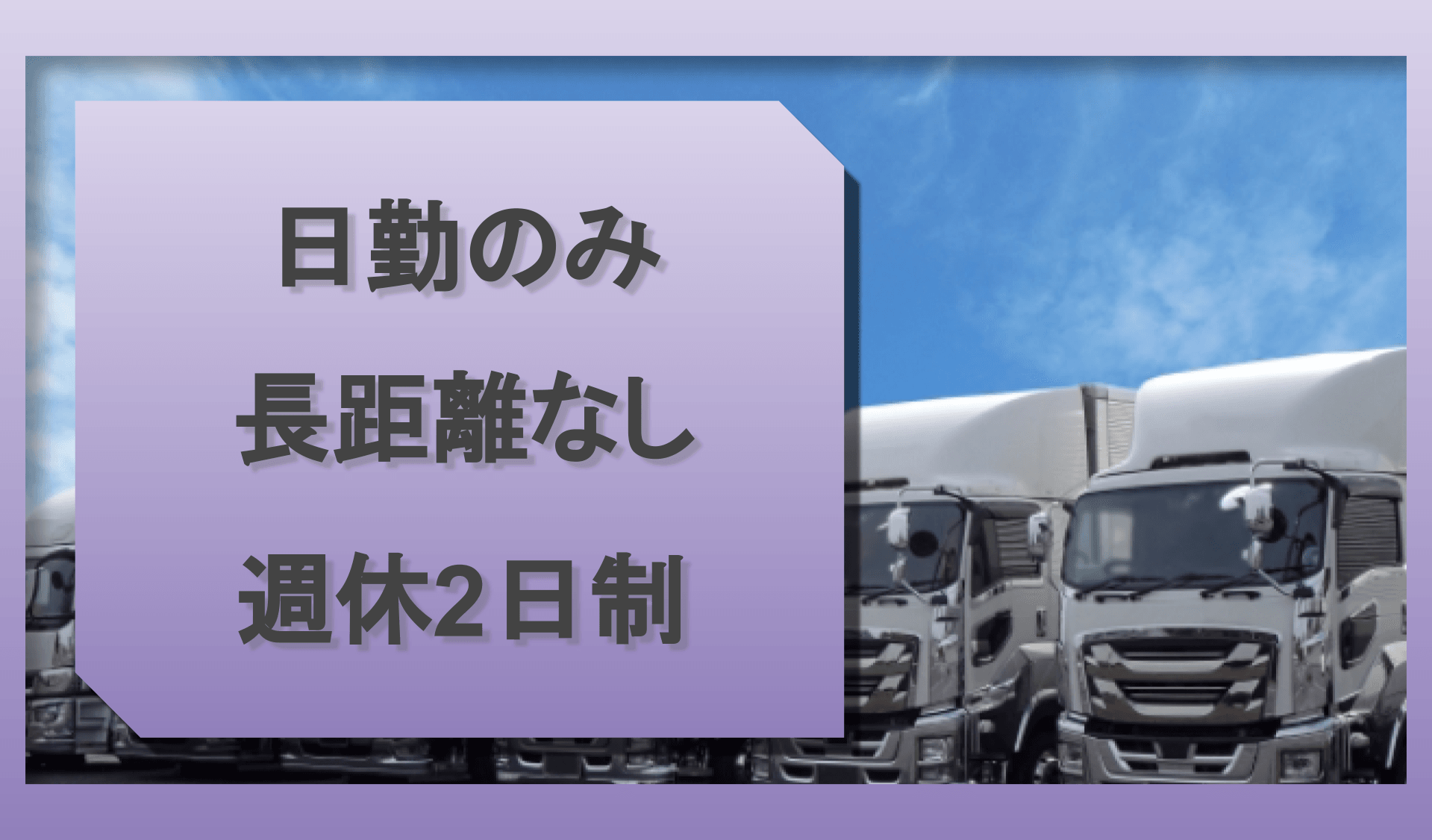 株式会社　ＬＤＨの画像