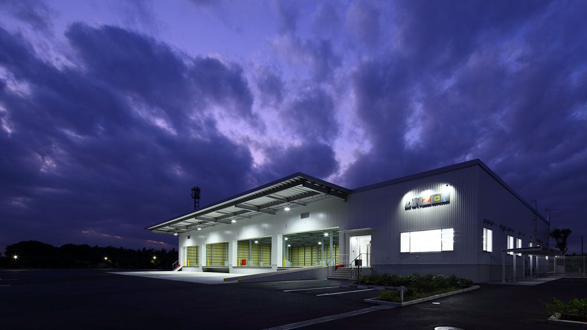 安全輸送 株式会社の画像2枚目