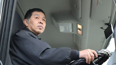 安全輸送 株式会社の画像