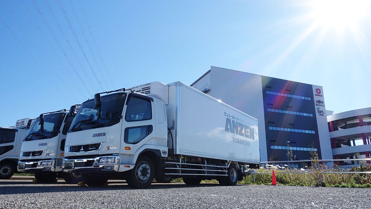 安全輸送 株式会社の画像1枚目