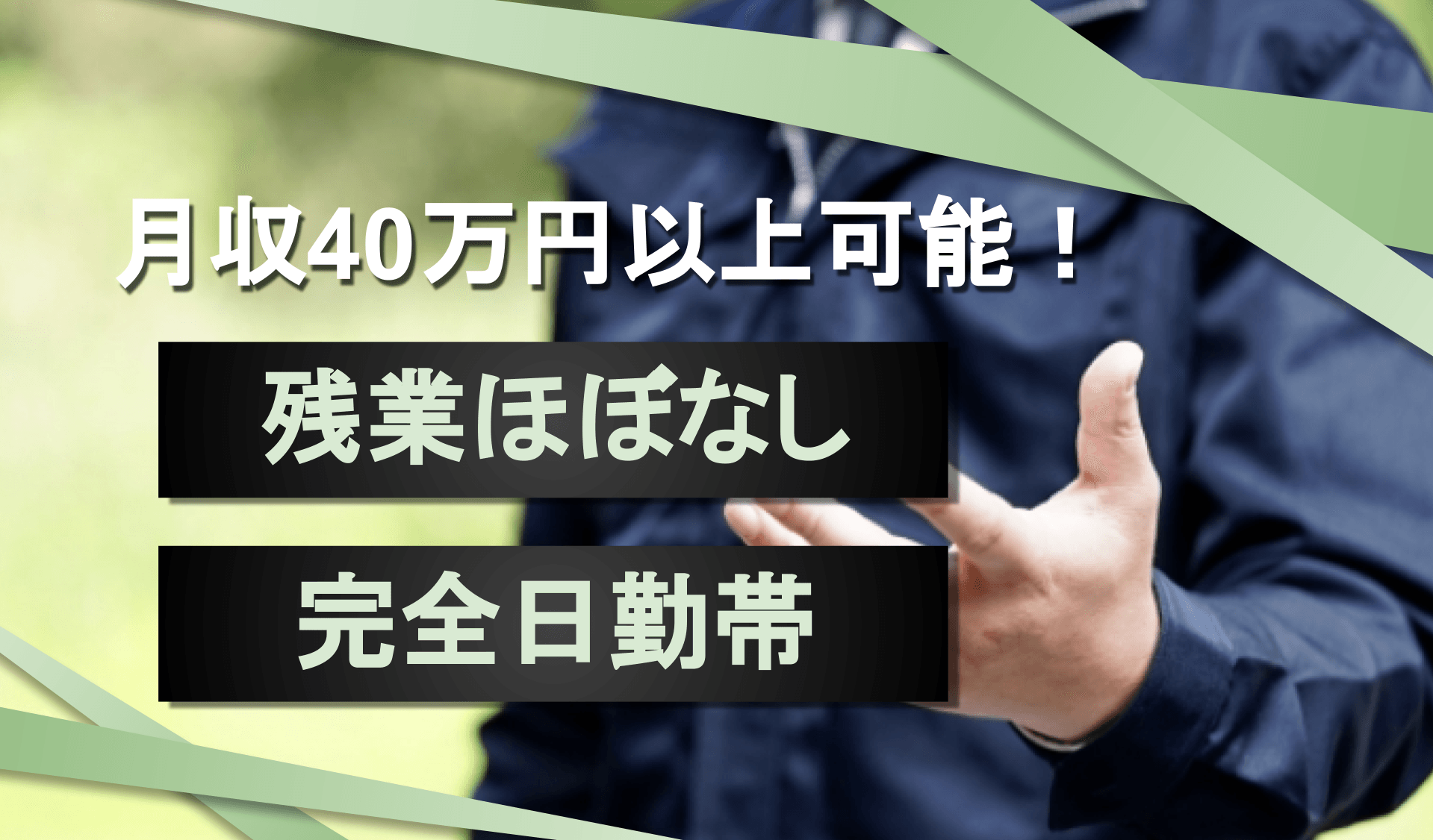 株式会社　成田屋商店の画像