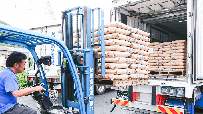 紀州高速運輸株式会社の画像4枚目