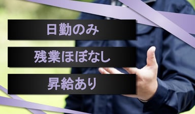 株式会社ONKURIの画像