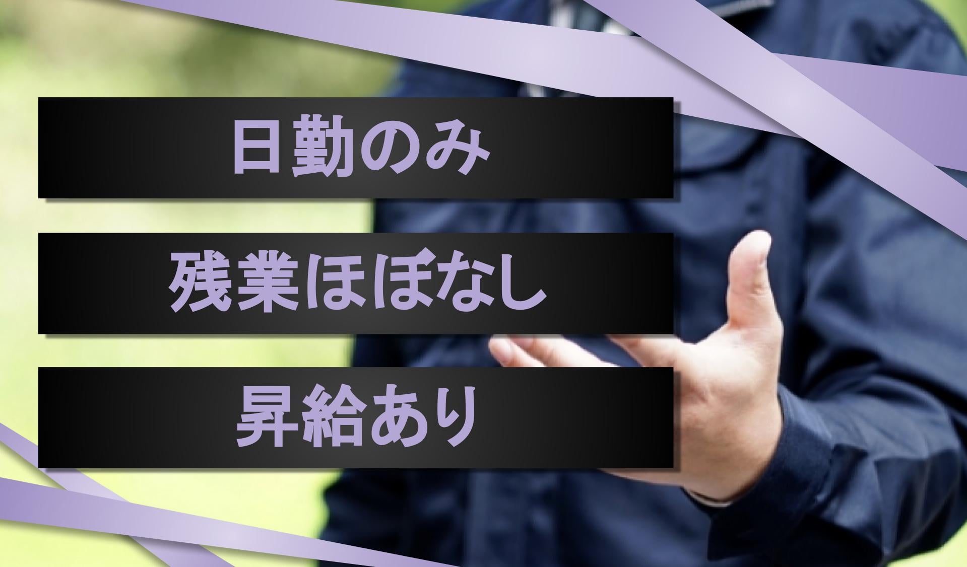 株式会社ONKURIの画像