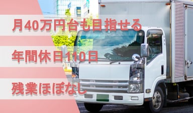 株式会社MAZICの画像