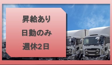 株式会社 かじわらの画像