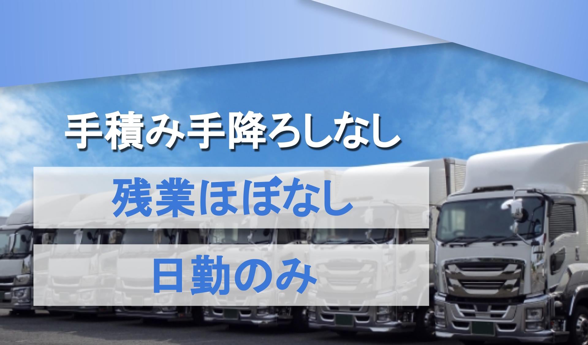 株式会社　江機の画像1枚目