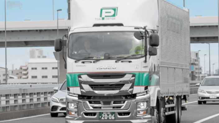 東亜物流株式会社の画像3枚目