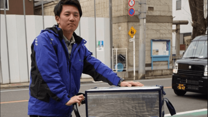 株式会社Youライフの画像3枚目