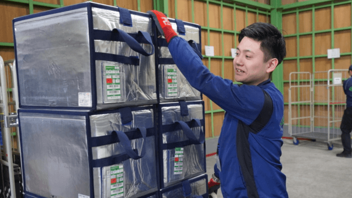 株式会社Youライフの画像2枚目