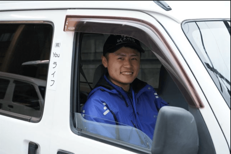 株式会社Youライフの画像5枚目