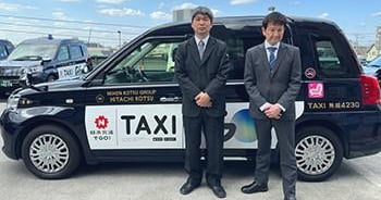 日立自動車交通第三 株式会社の画像2枚目