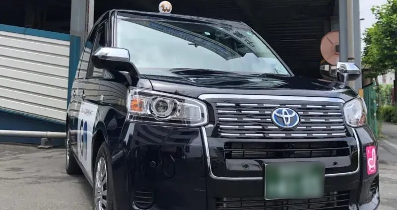 日立自動車交通第三 株式会社の画像5枚目