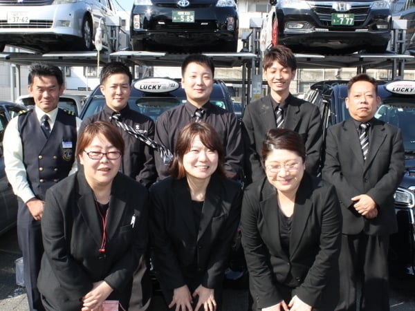 ラッキー自動車株式会社(福岡)の画像2枚目