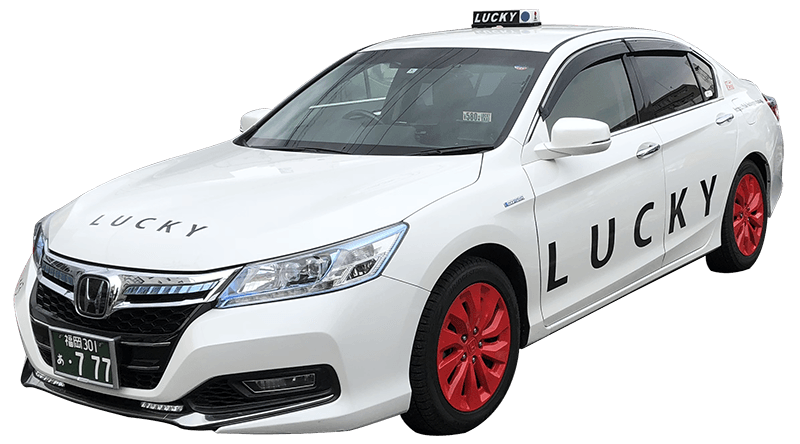 ラッキー自動車株式会社(福岡)の画像4枚目