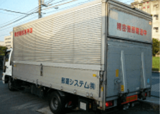 郵運システム 株式会社の画像2枚目