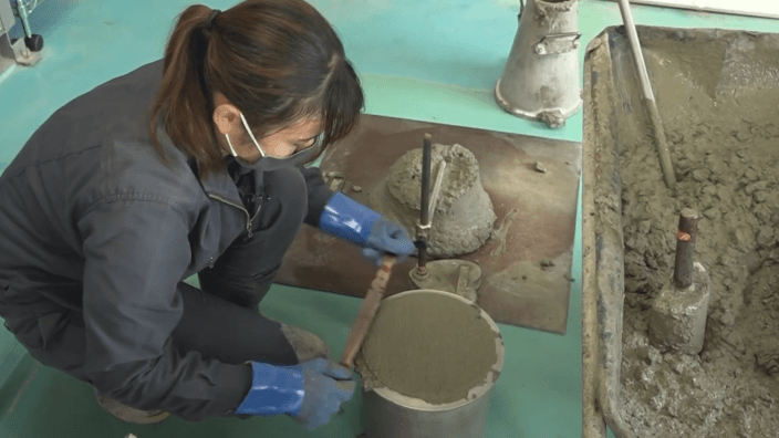 四国生コンクリート工業 株式会社の画像5枚目