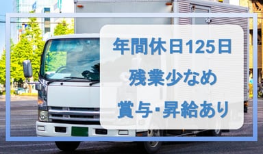 株式会社 キョクジュウの画像