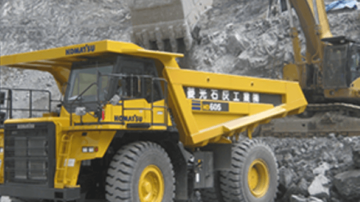 菱光石灰工業株式会社の画像2枚目