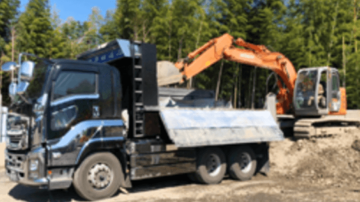 株式会社 芦田通商の画像5枚目