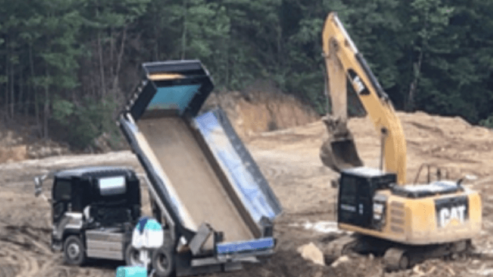 株式会社 芦田通商の画像4枚目