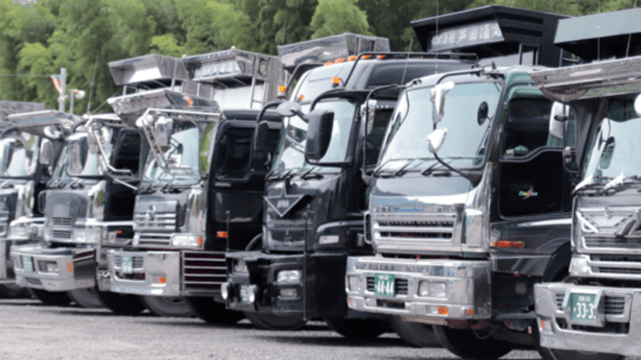 株式会社 芦田通商の画像3枚目