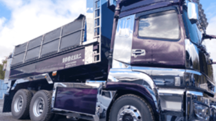 株式会社 芦田通商の画像6枚目