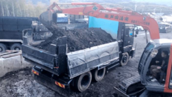 株式会社 芦田通商の画像7枚目