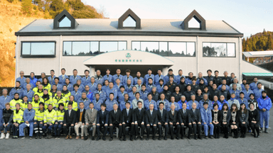 福地建設 株式会社の画像